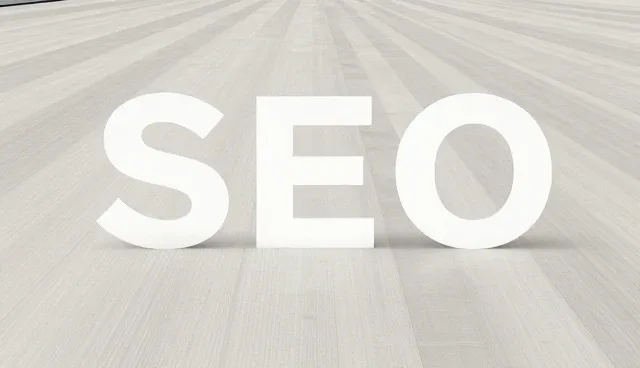 SEO优化在小程序开发中的业务发展趋势