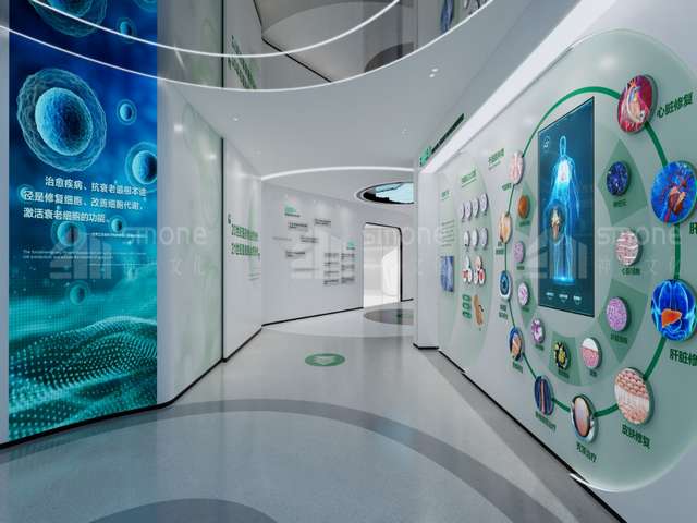 自贡高中职业技能报名网