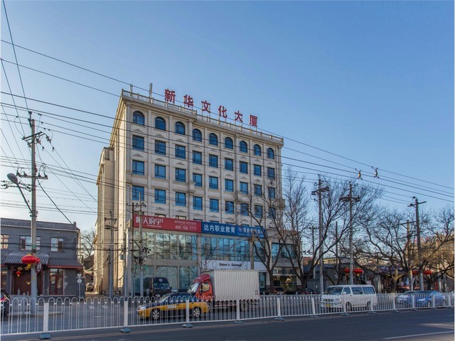 医院口腔诊所装修平面布局