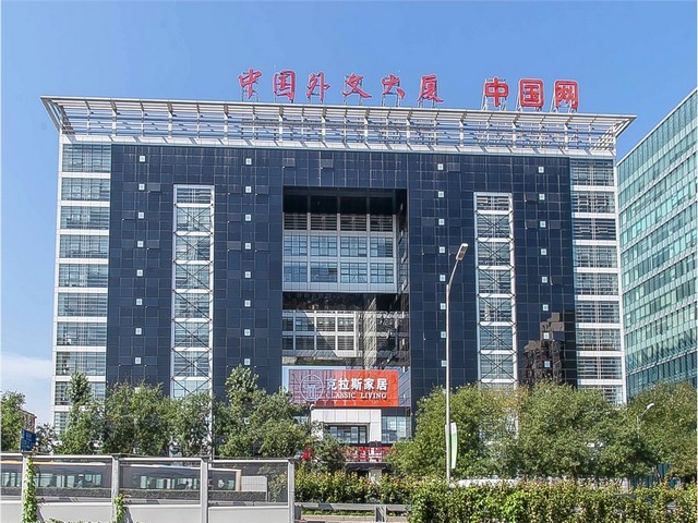 路桥区唯美庭院设计施工哪家好