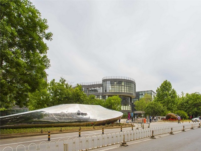 石家庄日式吟酿酒